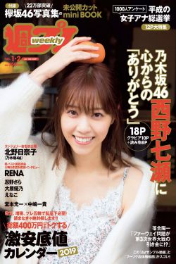 钟馗捉妖记